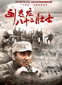 欧美一级特黄乱妇高清视频